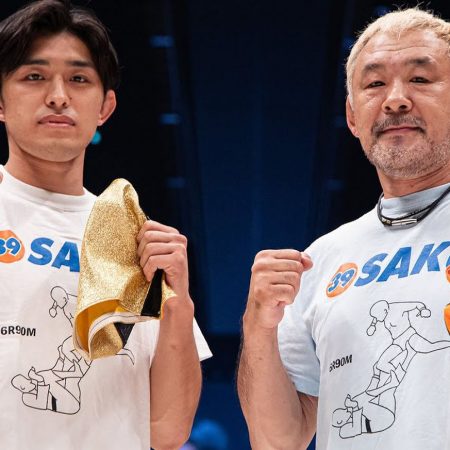Kazushi Sakuraba’s son set to make MMA debut at RIZIN’s NYE card