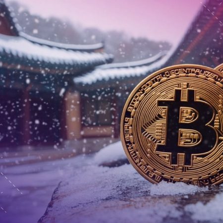South Korea’s Deputy PM: ‘Government Not Negative on Crypto’