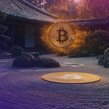 Japan Cautious on National Bitcoin Reserve, Citing Volatility and Foreign Exchange Rules