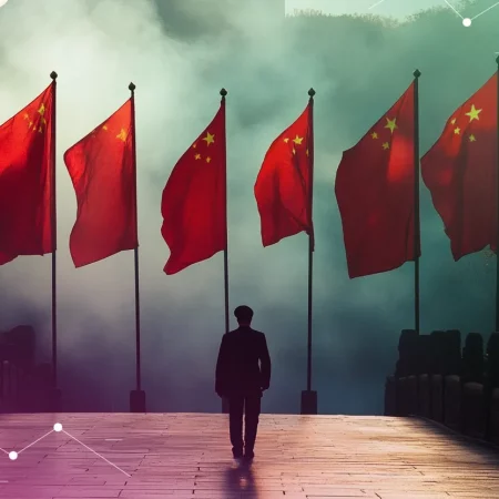 China to Adopt Blockchain Technology for National Data Infrastructure by 2029